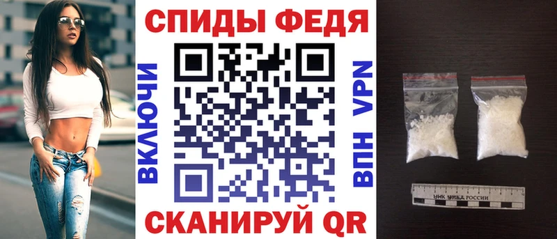 купить   Смоленск  Амфетамин VHQ 