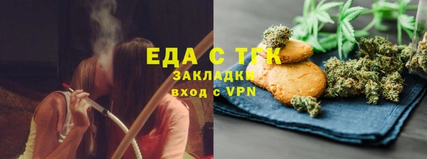 марки nbome Богданович