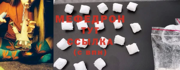 марки nbome Богданович