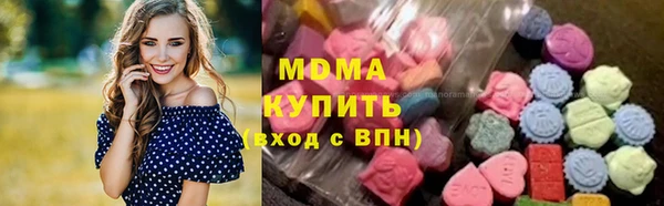 стаф Богородицк