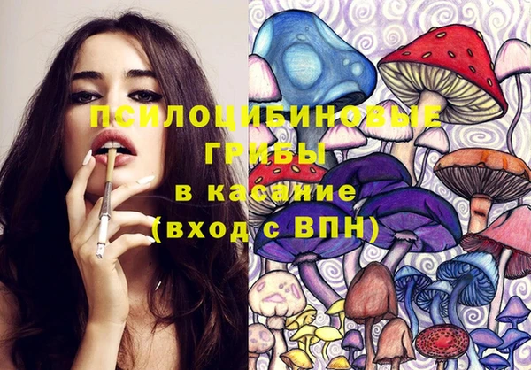 мефедрон мука Белоозёрский