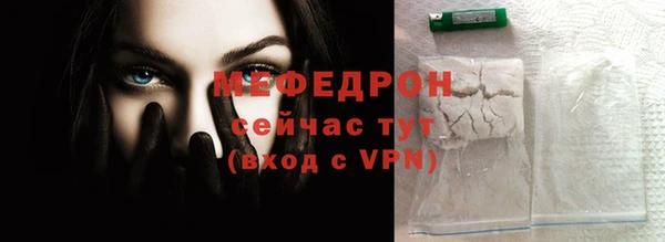 марки nbome Богданович