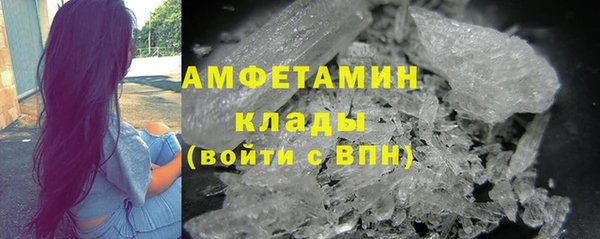 марки nbome Богданович