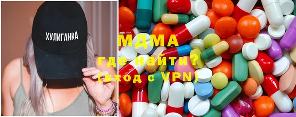 марки nbome Богданович