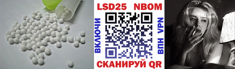 ЛСД экстази кислота  магазин  наркотиков  Смоленск 